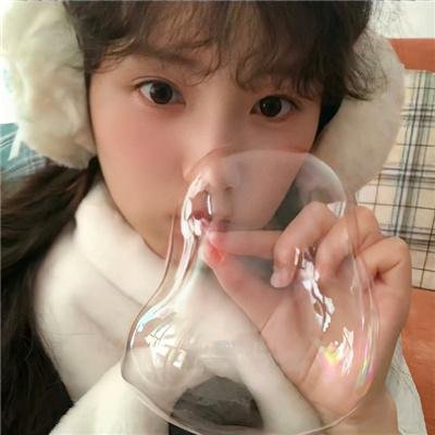 想见你