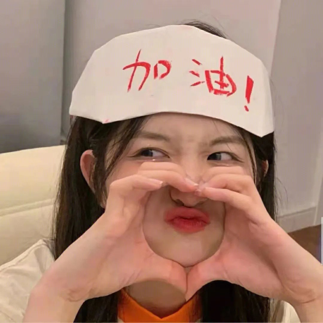 睡魔2025