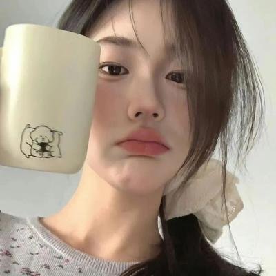 同流者